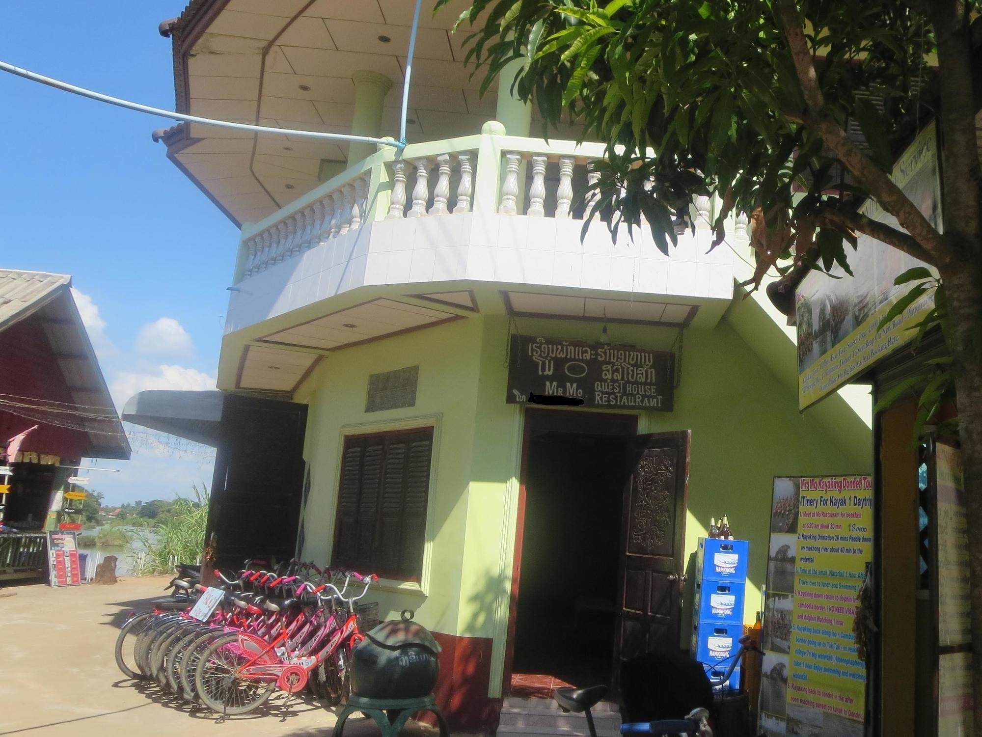 Ban Dondét Mr Mo Guesthouse المظهر الخارجي الصورة